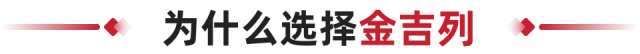 全方位多元化服务
